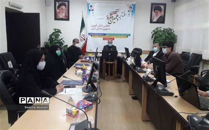 آغاز به کار دهمین دوره مجلس دانش آموزی خراسان جنوبی