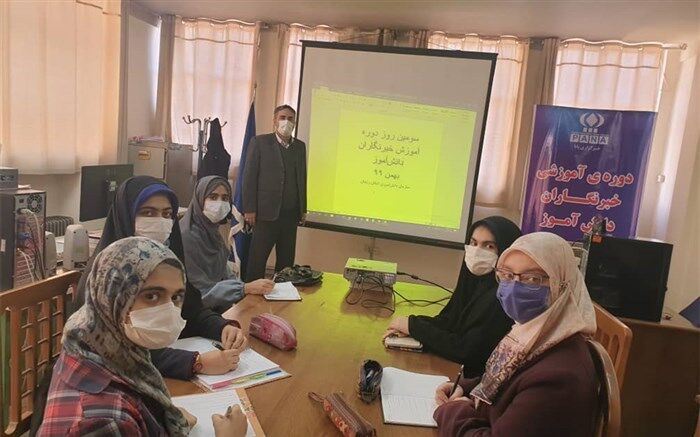 دوره آموزشی خبرنگاران دانش‌آموز دختر پس از سه روز به کار خود پایان داد