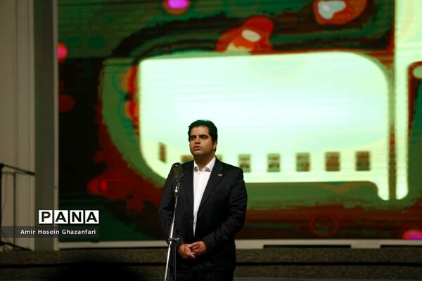 آیین اختتامیه سی و هفتمین جشنواره بین‌المللی فیلم کوتاه تهران