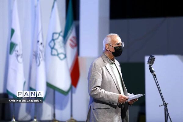 آیین اختتامیه سی و هفتمین جشنواره بین‌المللی فیلم کوتاه تهران