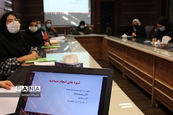 پایان دوره آموزش مقدماتی خبرنگاری ویژه دانش‌آموزان  دختر مرکز کهگیلویه و بویراحمد