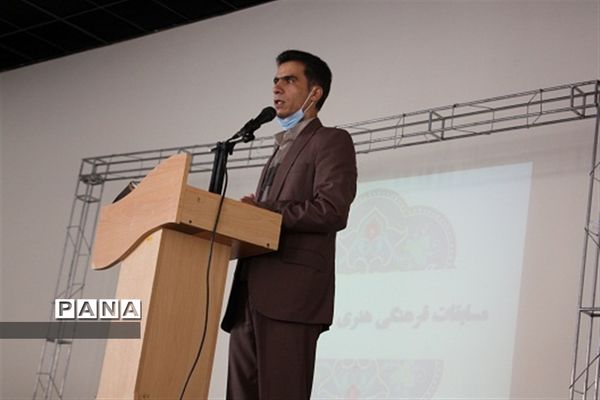 تجلیل از برگزیدگان مسابقات قرآنی و فرهنگی هنری در ابرکوه