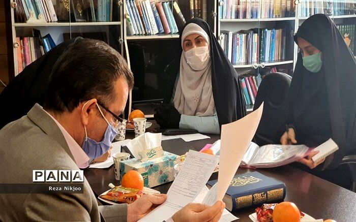 رصد و نظارت فعالیت های آموزشی و پرورشی دوران کرونا در بهارستان یک