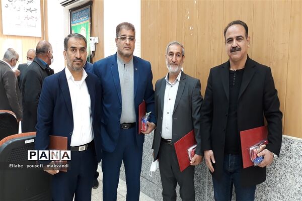تجلیل از پیشکسوتان آموزش و پرورش شهرستان امیدیه
