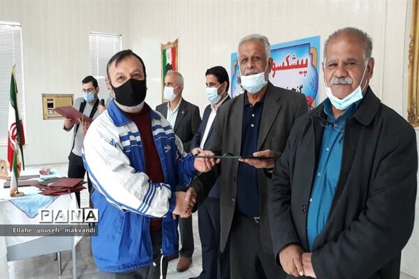 تجلیل از پیشکسوتان آموزش و پرورش شهرستان امیدیه