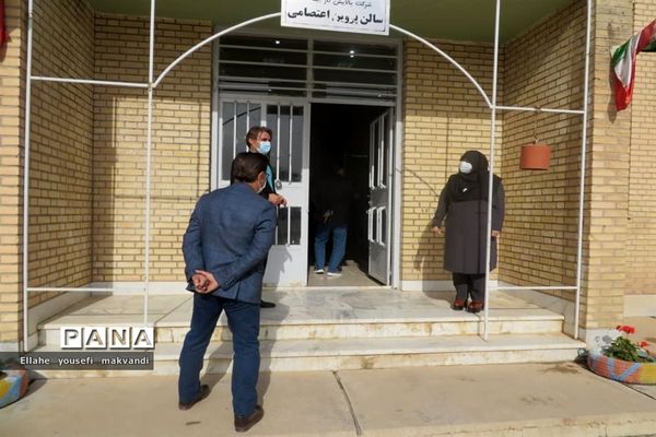 تجلیل از پیشکسوتان آموزش و پرورش شهرستان امیدیه