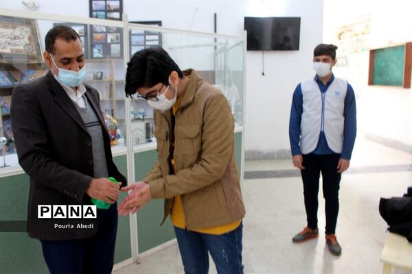 دومین روز برگزاری دوره آموزش خبرنگاران پسر پانا بوشهر