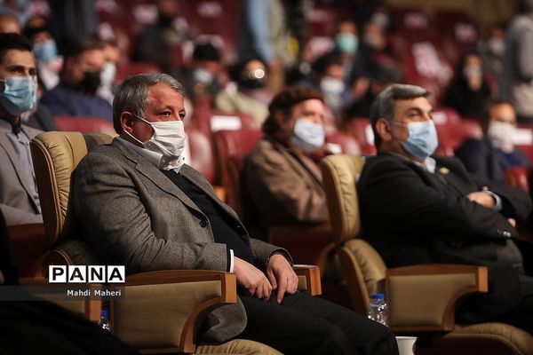 اختتامیه پنجمین دوره جایزه جهانی خشت طلایی تهران