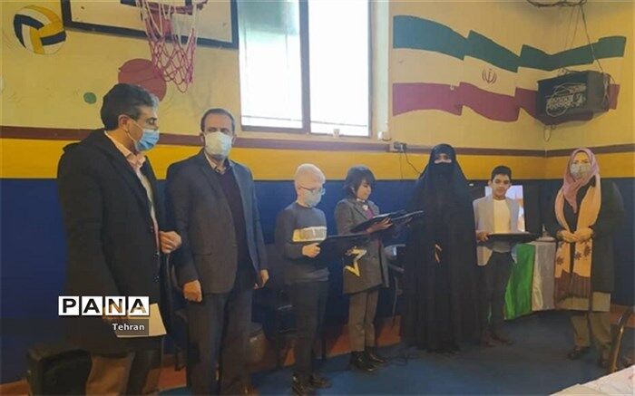 دومین جلسه مدارس دولتی ابتدایی  منطقه ۳ در دبستان شهید بهشتی