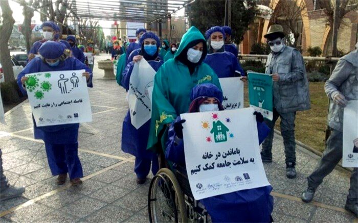 برگزاری مانور مقابله با کرونا در اسلامشهر