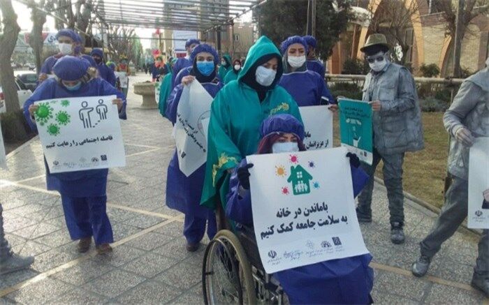 برگزاری مانور مقابله با کرونا در اسلامشهر