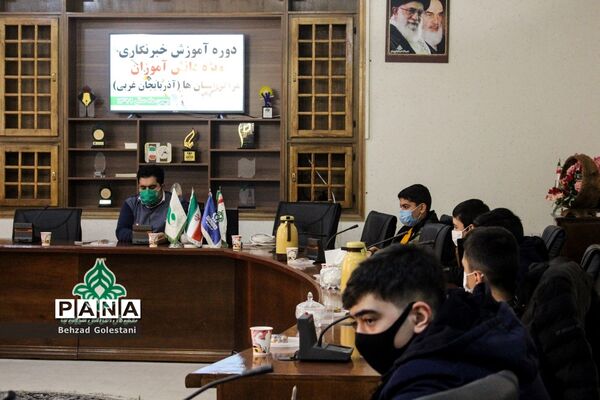 دوره آموزش خبرنگاری ویژه دانش‌آموزان پسر در ارومیه