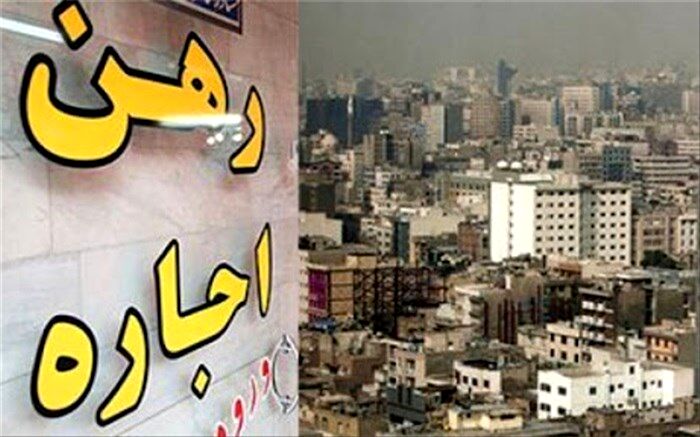 بازار رهن و اجاره نیمه‌جنوبی پایتخت
