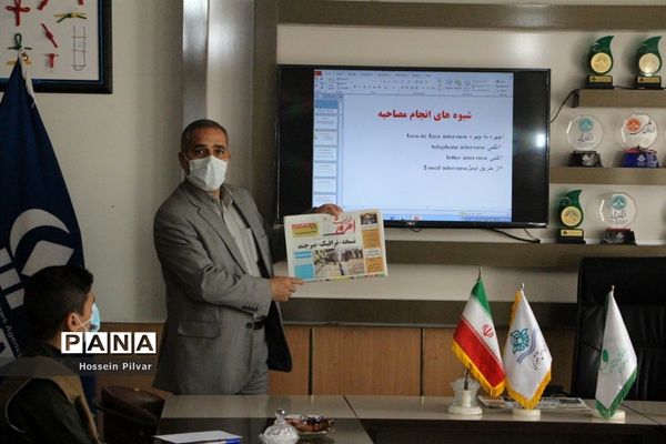برگزاری دومین روز ازدوره آموزش خبرنگاران پانا پسران خراسان جنوبی
