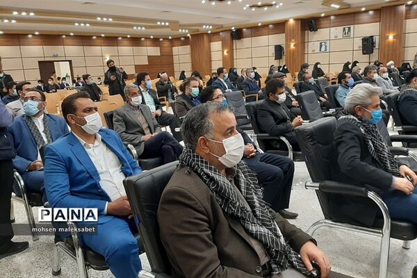 یادواره شهدای فرهنگی و دانش آموز استان یزد