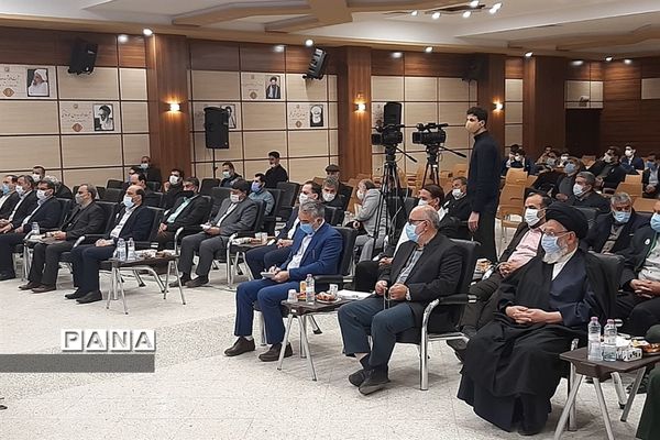 یادواره شهدای فرهنگی و دانش آموز استان یزد