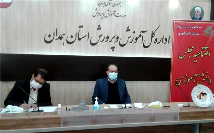 آیین افتتاحیه مجلس دانش آموزی استان همدان