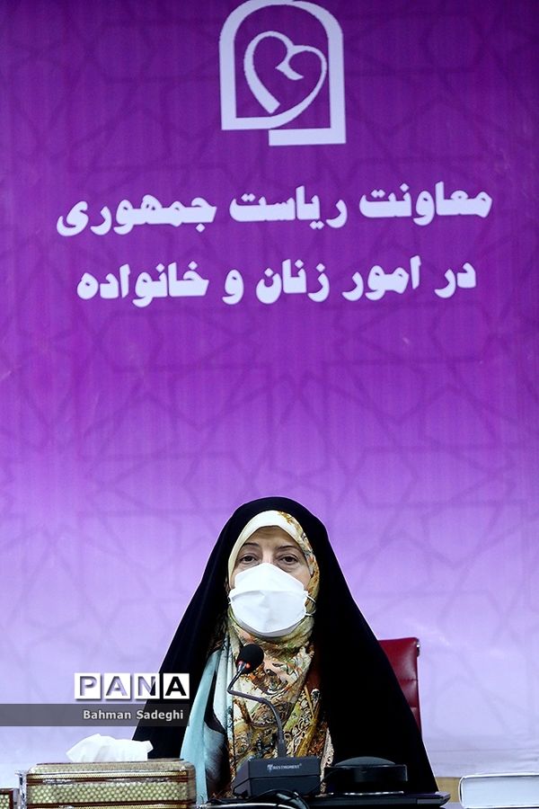 نشست خبری معاون رییس جمهوری در امور زنان و خانواده