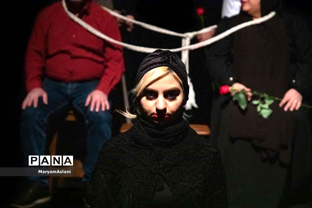 نمایش رسیدن دیر هنگام‌