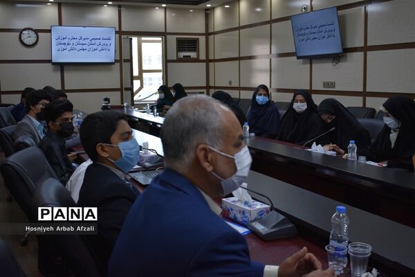 نشست صمیمی مدیرکل آموزش و پرورش سیستان و بلوچستان با هیئت رئیسه مجلس دانش آموزی