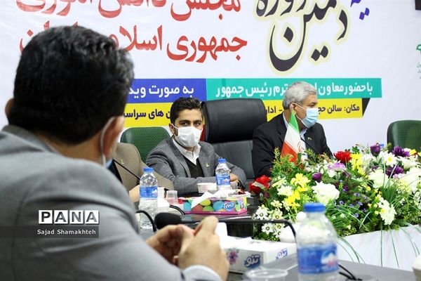 حضور نمایندگان خوزستان درآیین افتتاحیه دهمین دوره مجلس دانش آموزی کشور