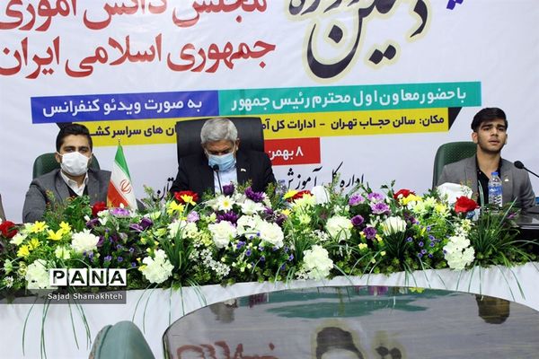 حضور نمایندگان خوزستان درآیین افتتاحیه دهمین دوره مجلس دانش آموزی کشور