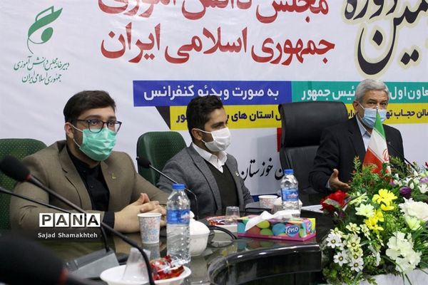 حضور نمایندگان خوزستان درآیین افتتاحیه دهمین دوره مجلس دانش آموزی کشور