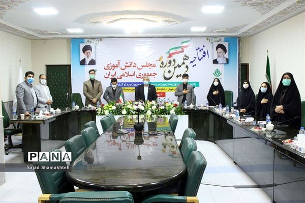 حضور نمایندگان خوزستان درآیین افتتاحیه دهمین دوره مجلس دانش آموزی کشور