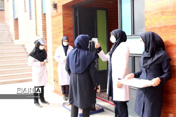 سفر وزیر آموزش و پرورش به استان  اصفهان