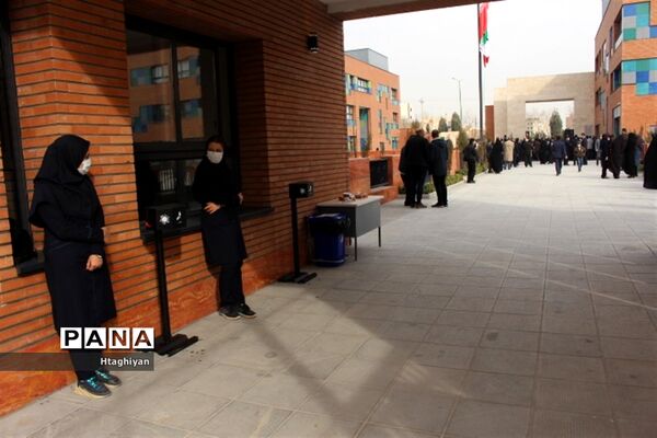 سفر وزیر آموزش و پرورش به استان  اصفهان