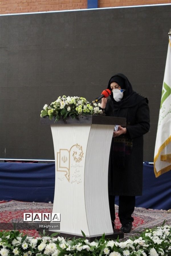 سفر وزیر آموزش و پرورش به استان  اصفهان