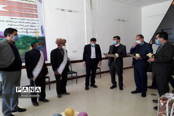 بازدید شیرکانی، مدیرعامل صندوق بیمه اجتماعی کشاورزان، روستائیان وعشایر از صندوق بیمه شهرستان خوسف