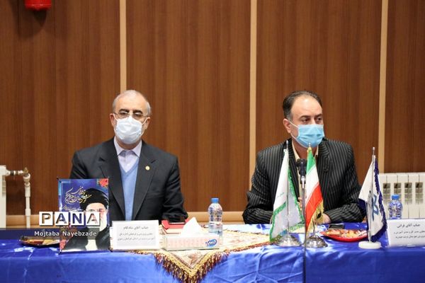 نشست معاون پرورشی و فرهنگی آموزش و پرورش استان خراسان رضوی