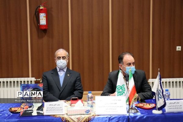 نشست معاون پرورشی و فرهنگی آموزش و پرورش استان خراسان رضوی