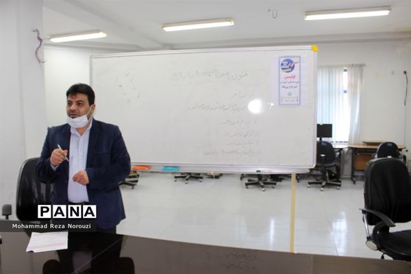 جلسه پایان دوره آموزشی خبرنگار پسر پانا استان بوشهر