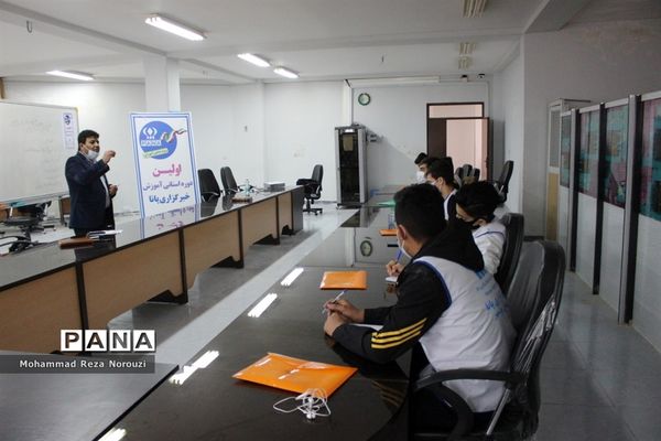 جلسه پایان دوره آموزشی خبرنگار پسر پانا استان بوشهر