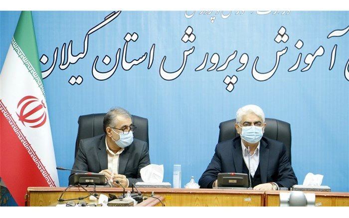 وحدت رویه و همدلی، گامی مهم در جهت تقویت نظام مدیریتی آموزش و پرورش است