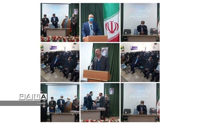 انتصاب معاون آموزشی آموزش و پرورش چناران
