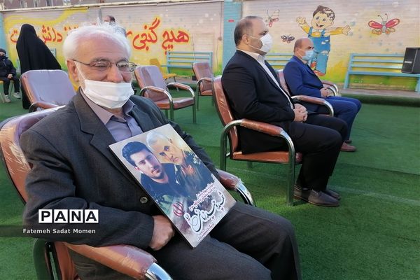 آیین نواختن زنگ انقلاب در ناحیه 2 شهر ری