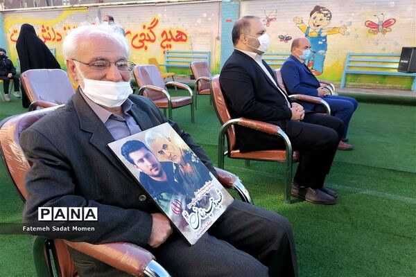 آیین نواختن زنگ انقلاب در ناحیه 2 شهر ری