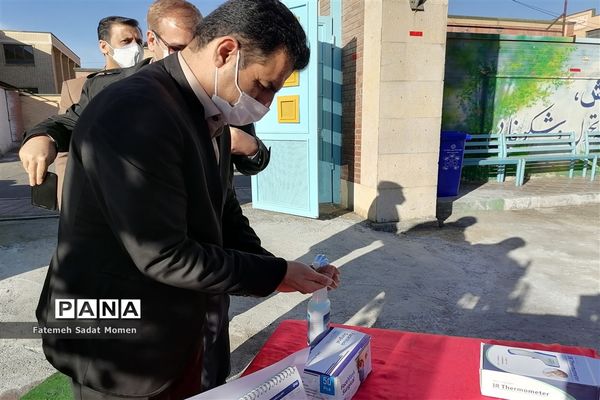 آیین نواختن زنگ انقلاب در ناحیه 2 شهر ری