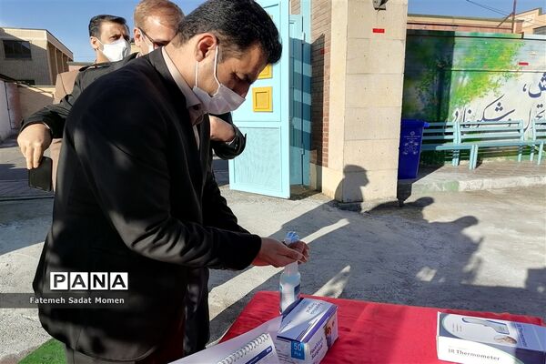 آیین نواختن زنگ انقلاب در ناحیه 2 شهر ری