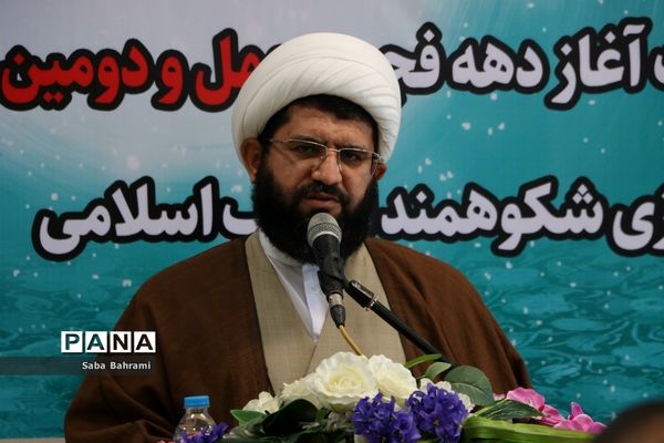 نواخته شدن زنگ انقلاب در شهرقدس