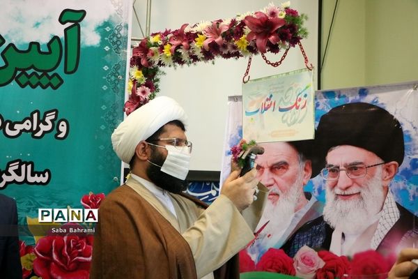 نواخته شدن زنگ انقلاب در شهرقدس