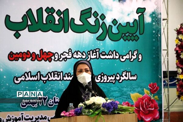 نواخته شدن زنگ انقلاب در شهرقدس
