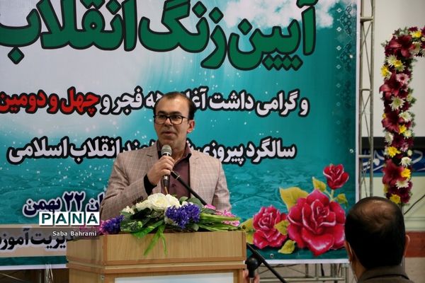 نواخته شدن زنگ انقلاب در شهرقدس