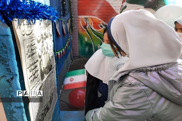 نواخته شدن زنگ انقلاب در منطقه 13 شهر تهران