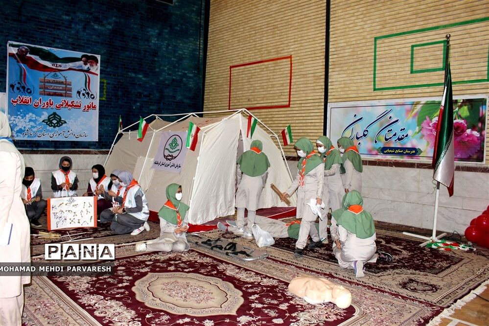 نواخته شدن زنگ و مانور تشکیلاتی یاوران انقلاب در کرمانشاه