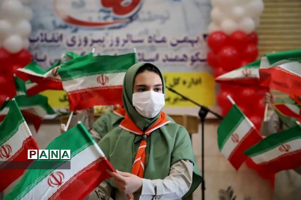 نواخته شدن زنگ و مانور تشکیلاتی یاوران انقلاب در کرمانشاه