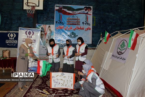 نواخته شدن زنگ و مانور تشکیلاتی یاوران انقلاب در کرمانشاه